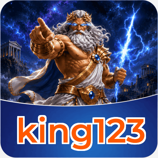 FAQ Download